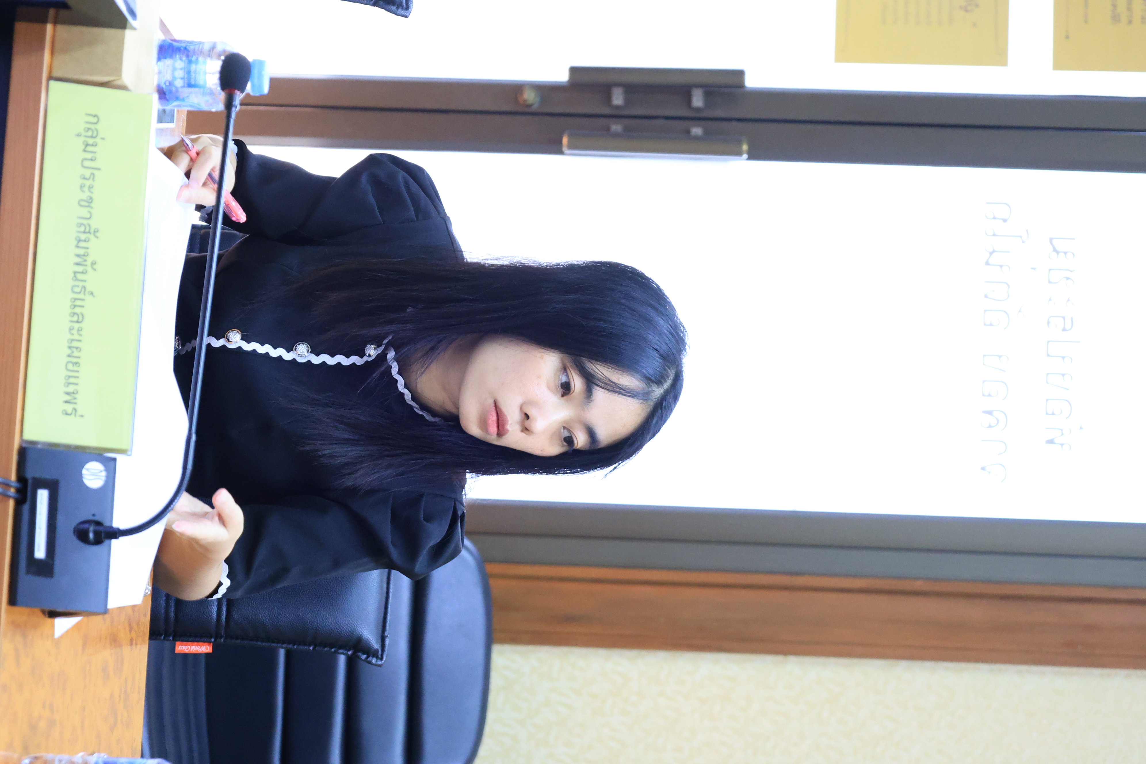 title - ส.ป.ก. ประชุมคณะกรรมการข้อมูลข่าวสารของราชการของสำนักงานการปฏิรูปที่ดินเพื่อเกษตรกรรม ครั้งที่ 1/2569